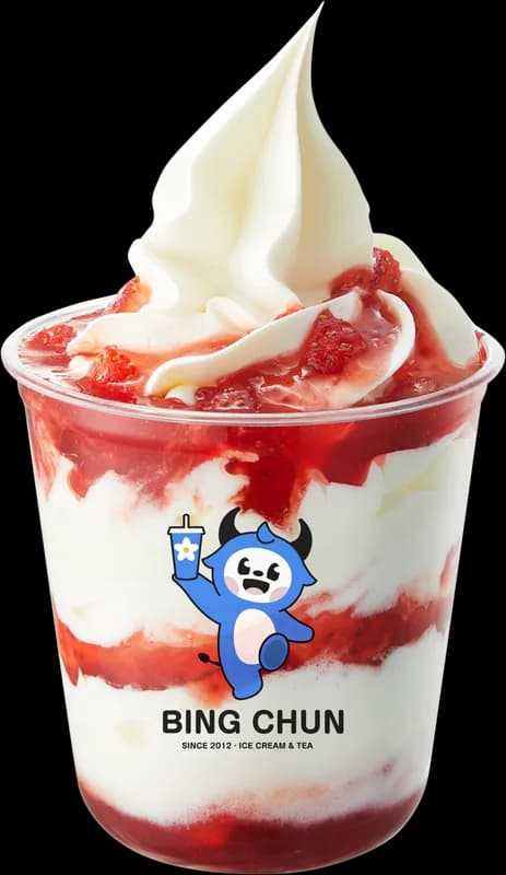 Strawberry Sundae — sundae from Bing Chun Sri Lanka